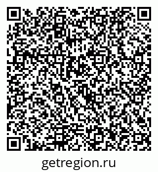 79292026540