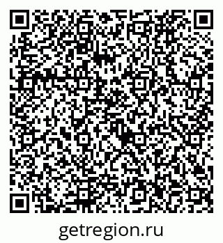 79292026541