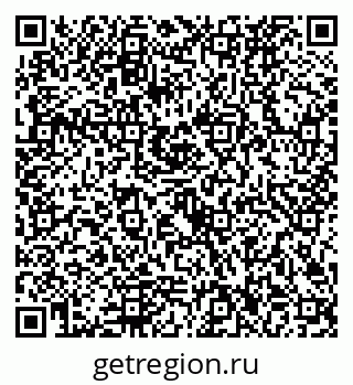 79292026543