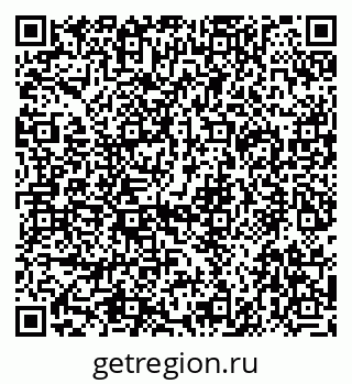 79292026547