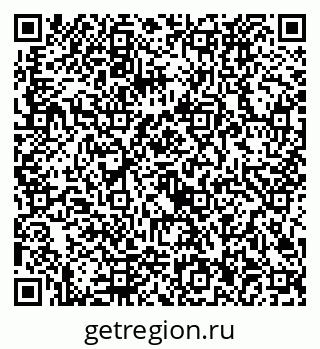 79292026550