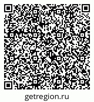 79292026559