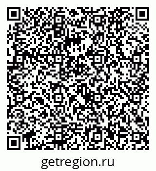79292026569