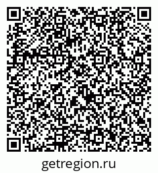 79292026600