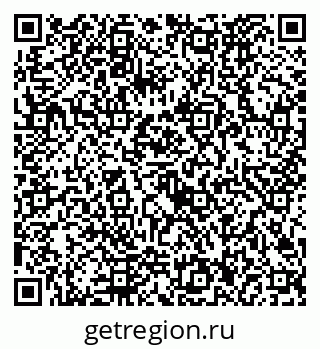 79292026672