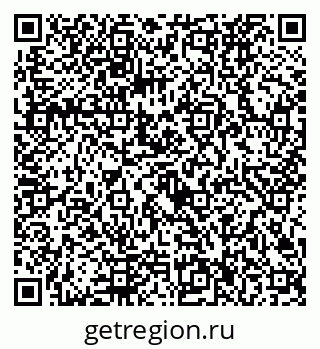 79292026745