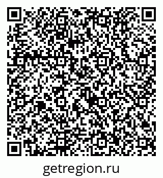 79292026754