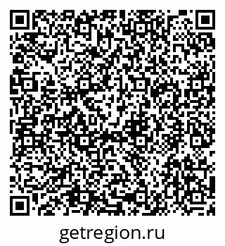 79292026784