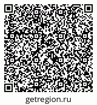 79292026785