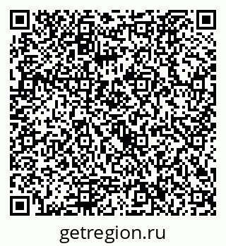 79292026787