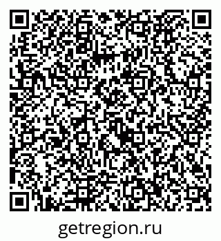 79292026797