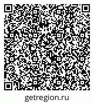 79292026800