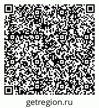 79292026810