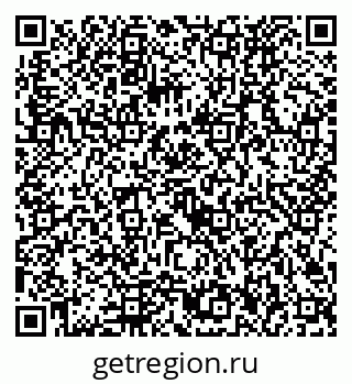 79292026850