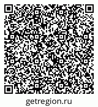 79292026866