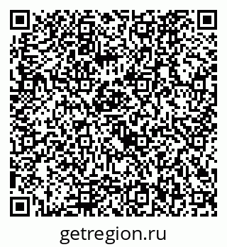 79292026869