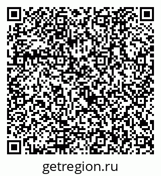 79292026870