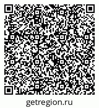 79292026872
