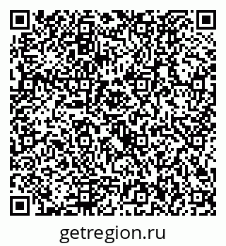 79292026890