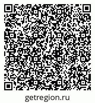 79292026912
