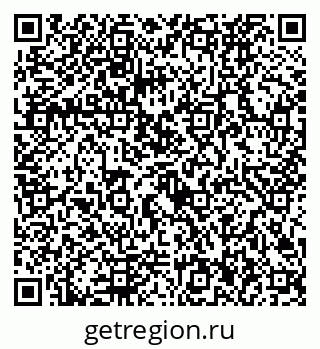 79292026940