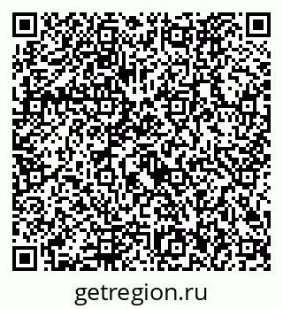 79292026970