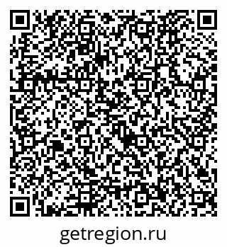 79292026976