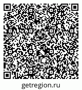 79292026980