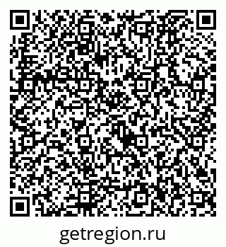 79292026981