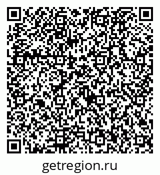 79292026984