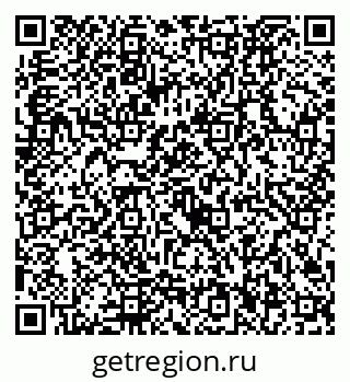 79292026989