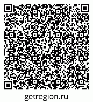 79292026990