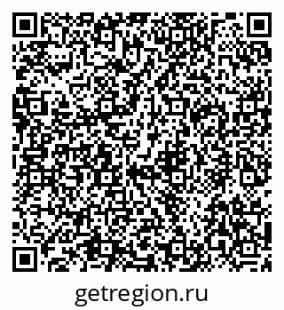 79292027000