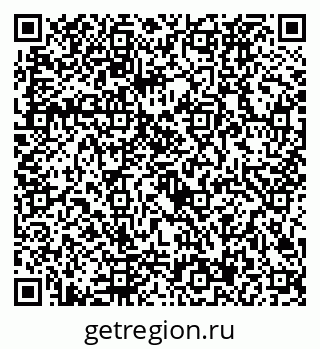 79292027006