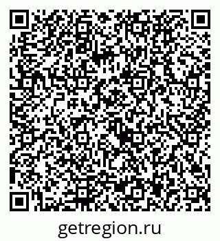 79292027010