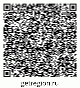 79292027016