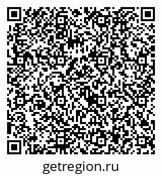 79292027090