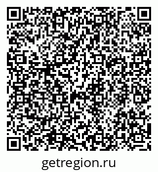 79292027100