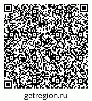 79292027122