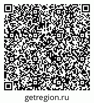79292027137