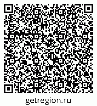 79292027138