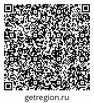 79292027145