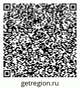 79292027240