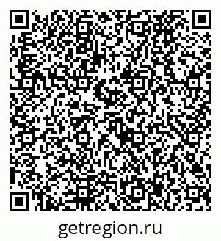 79292027245