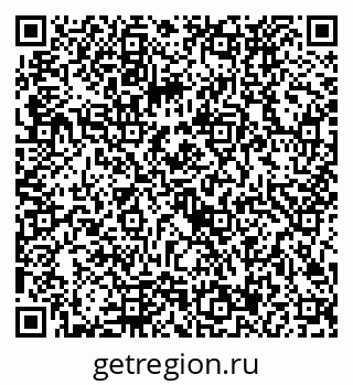 79292027256