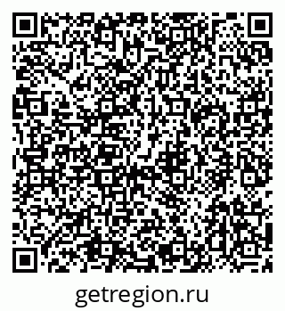 79292027300