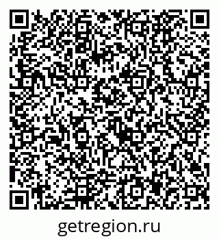 79292027320