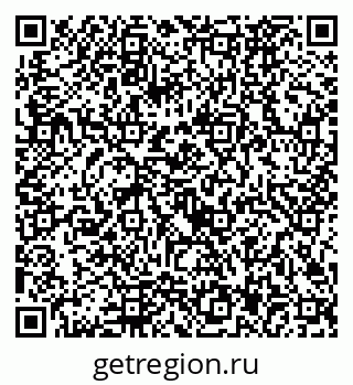 79292027420