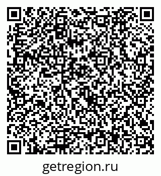 79292027425