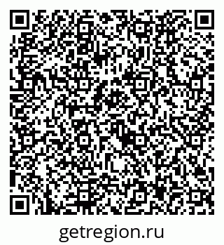 79292027430